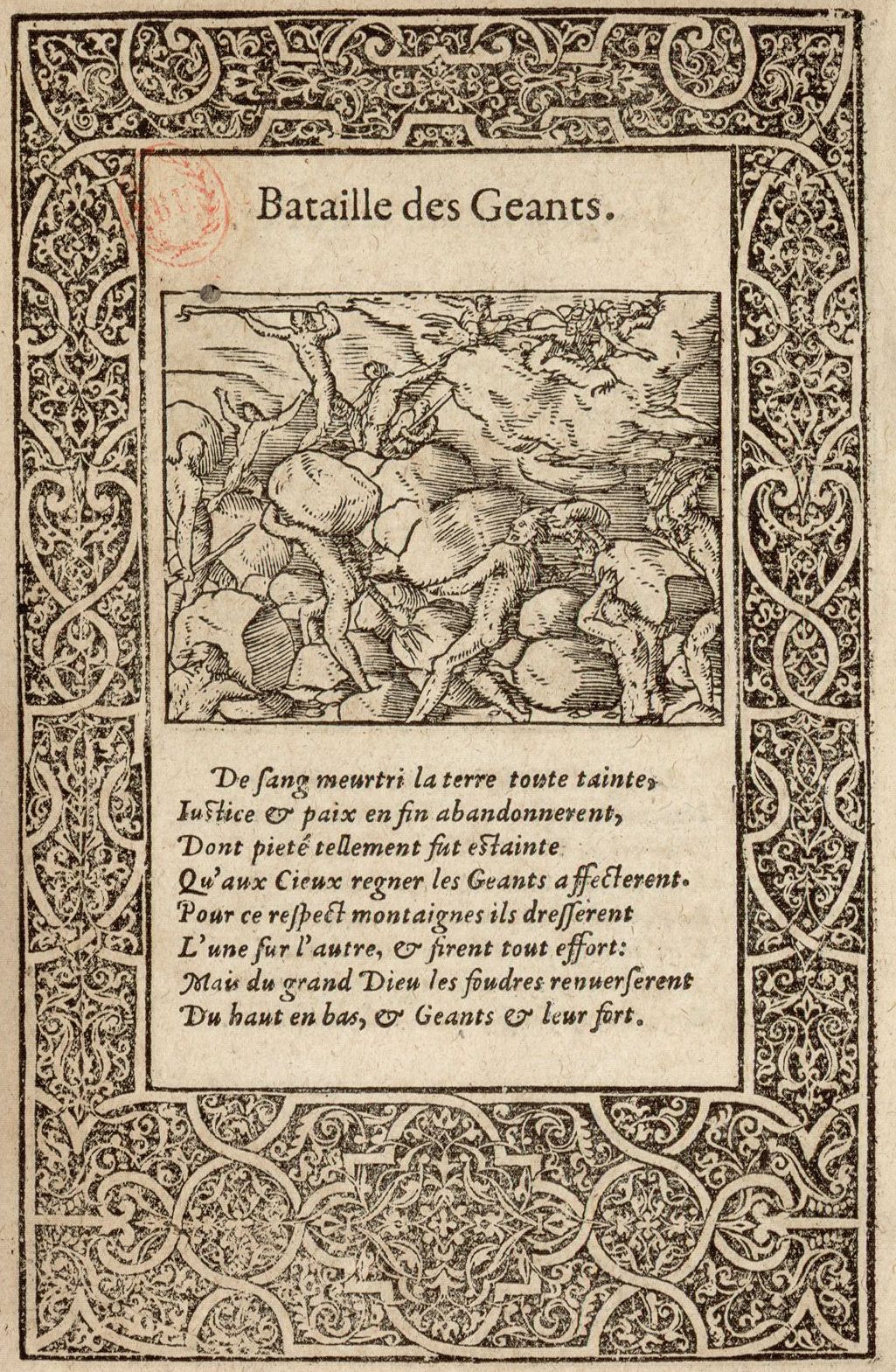 Numérisation d'un ornement