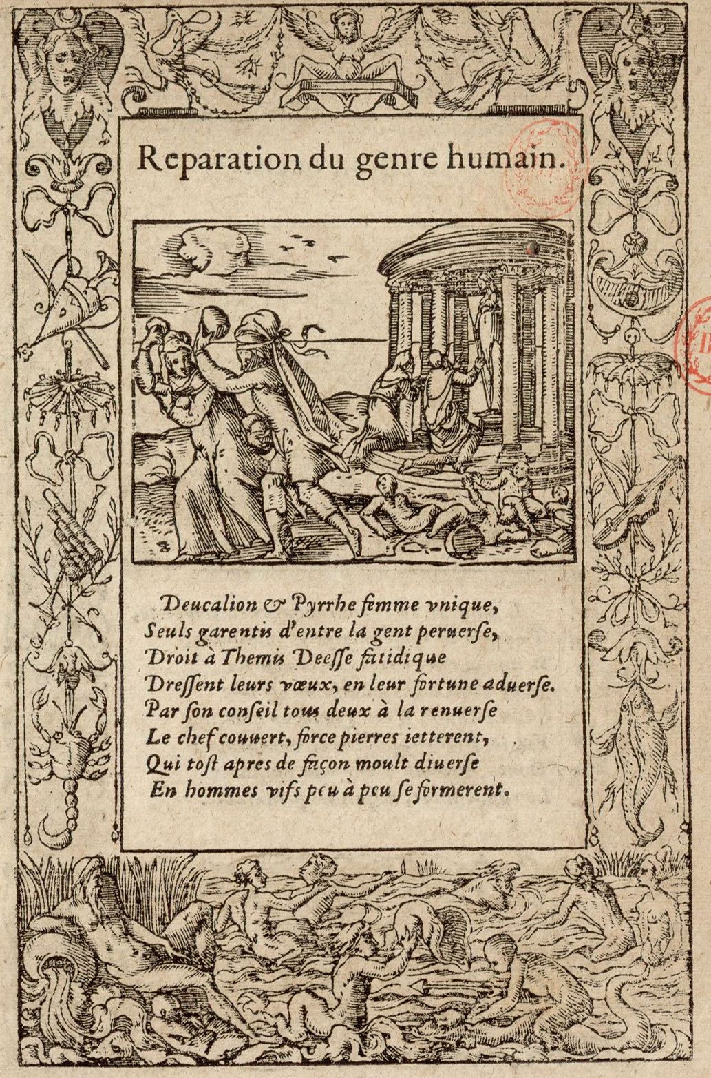 Numérisation d'un ornement