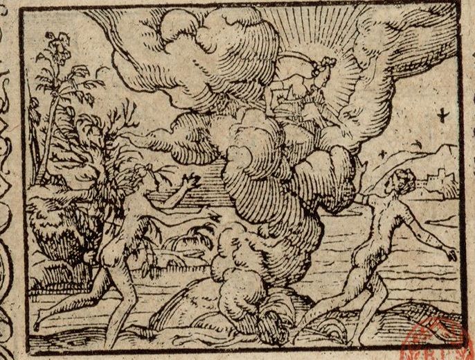 Numérisation d'un ornement